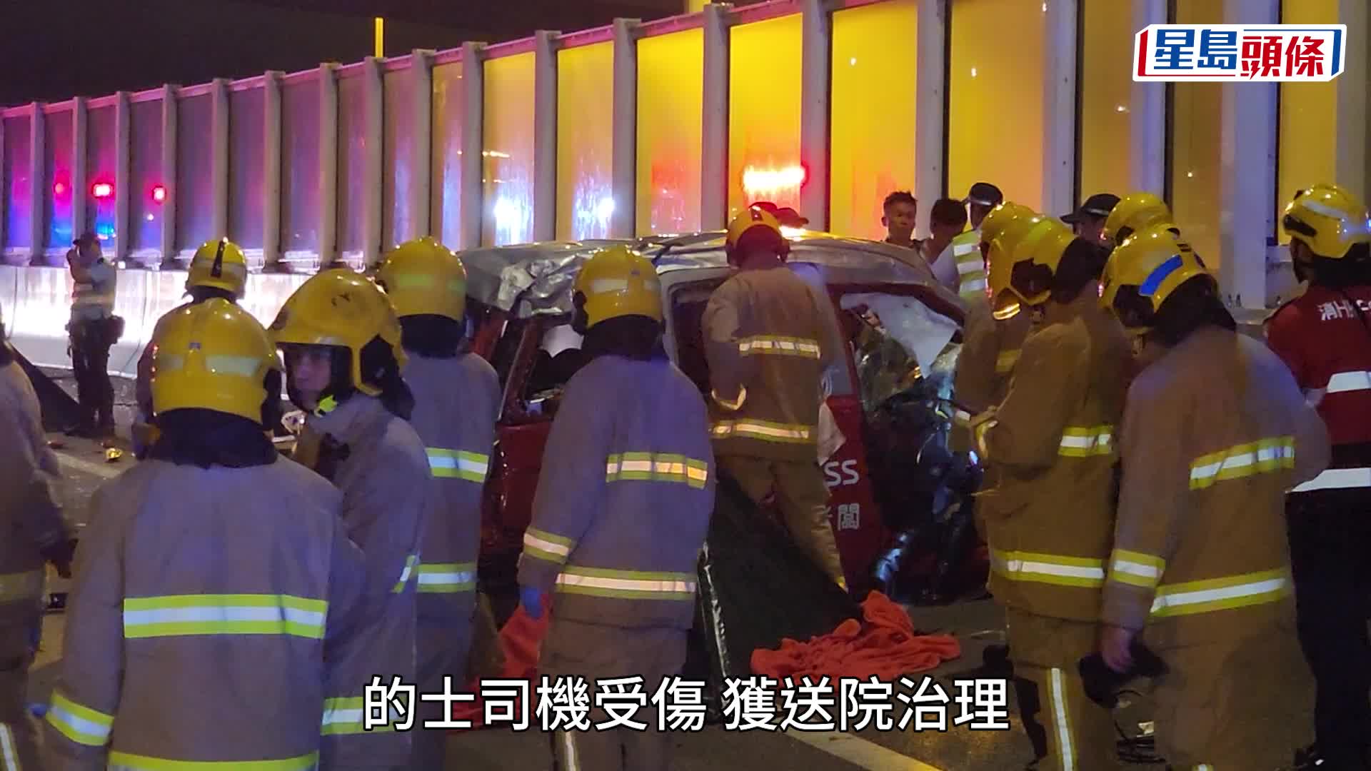 青沙公路奪命車禍｜兩死者為夫妻關係 男為休班消防員 隸屬觀塘消防局