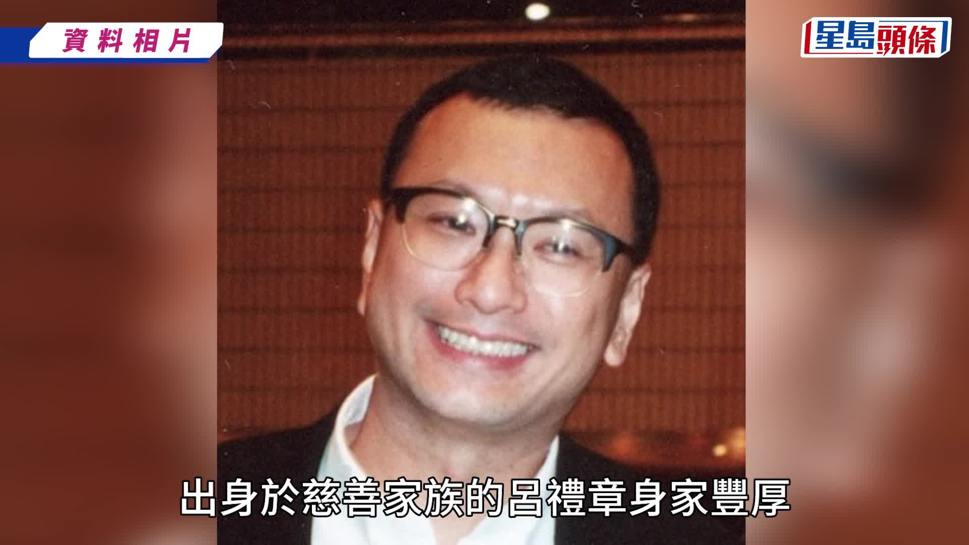 廖碧兒被《東周刊》獨家爆有「新歡」  男伴為顧樂儀鰥夫呂禮章  曾任東華三院主席