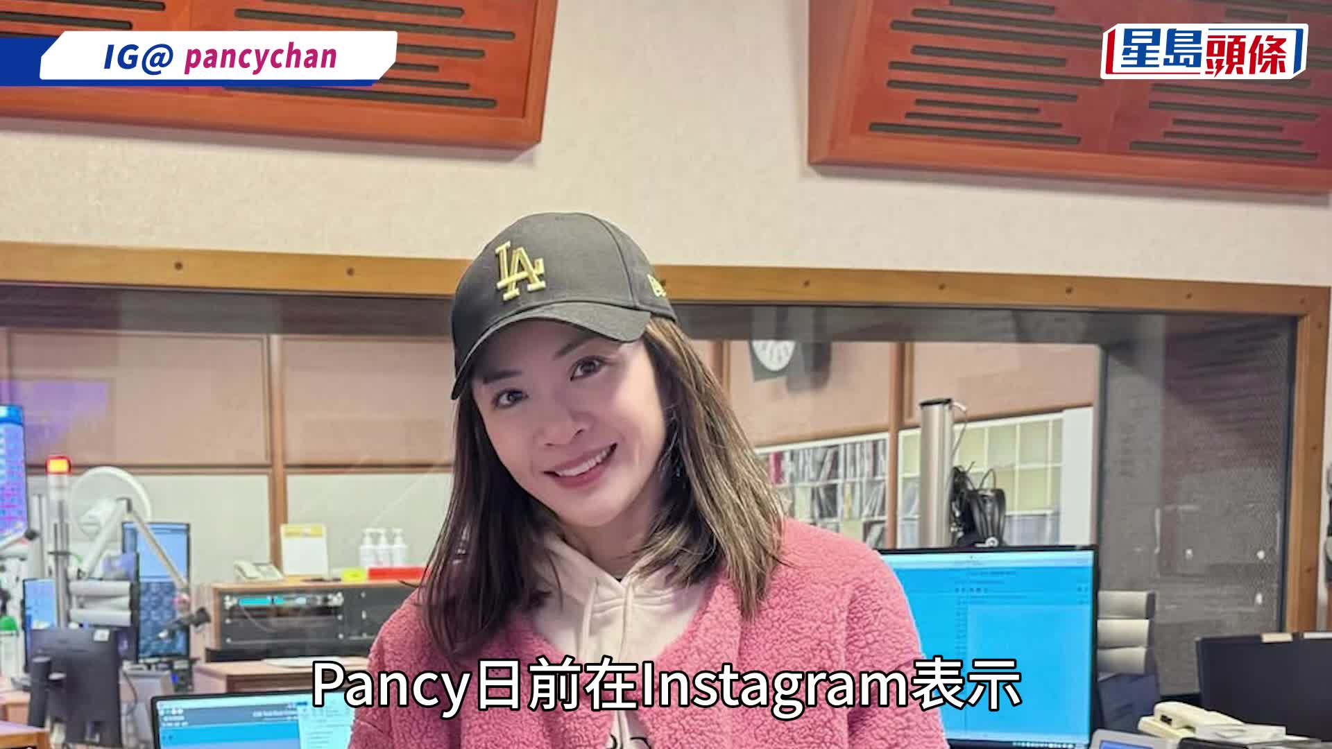 「熱氣球KOL」何小姐黑歷史連環爆？  前TVB女星陳佩思成苦主遭連累通緝：還我公道