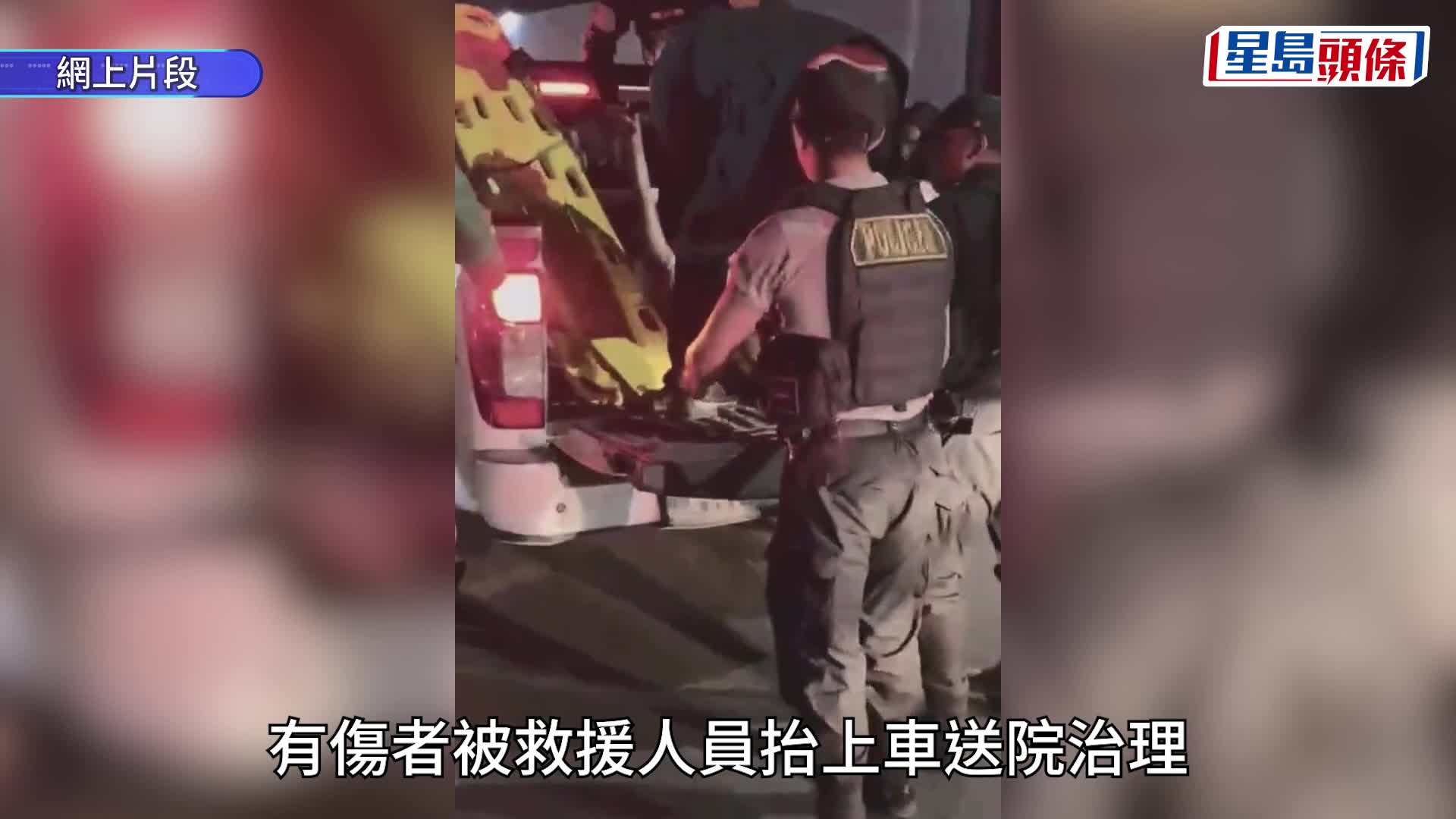 秘魯北部有夜店疑遭炸彈襲擊，有33人受傷，部份人被炸斷手腳。X