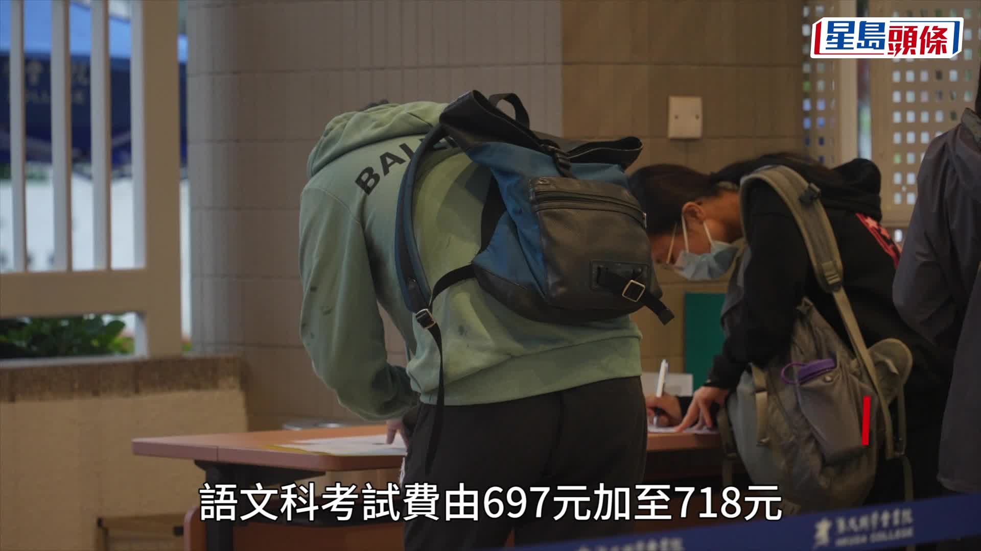 2024加價｜一文睇清公共服務、食肆加幅 垃圾徵費每月$50  一必要開支不增反減