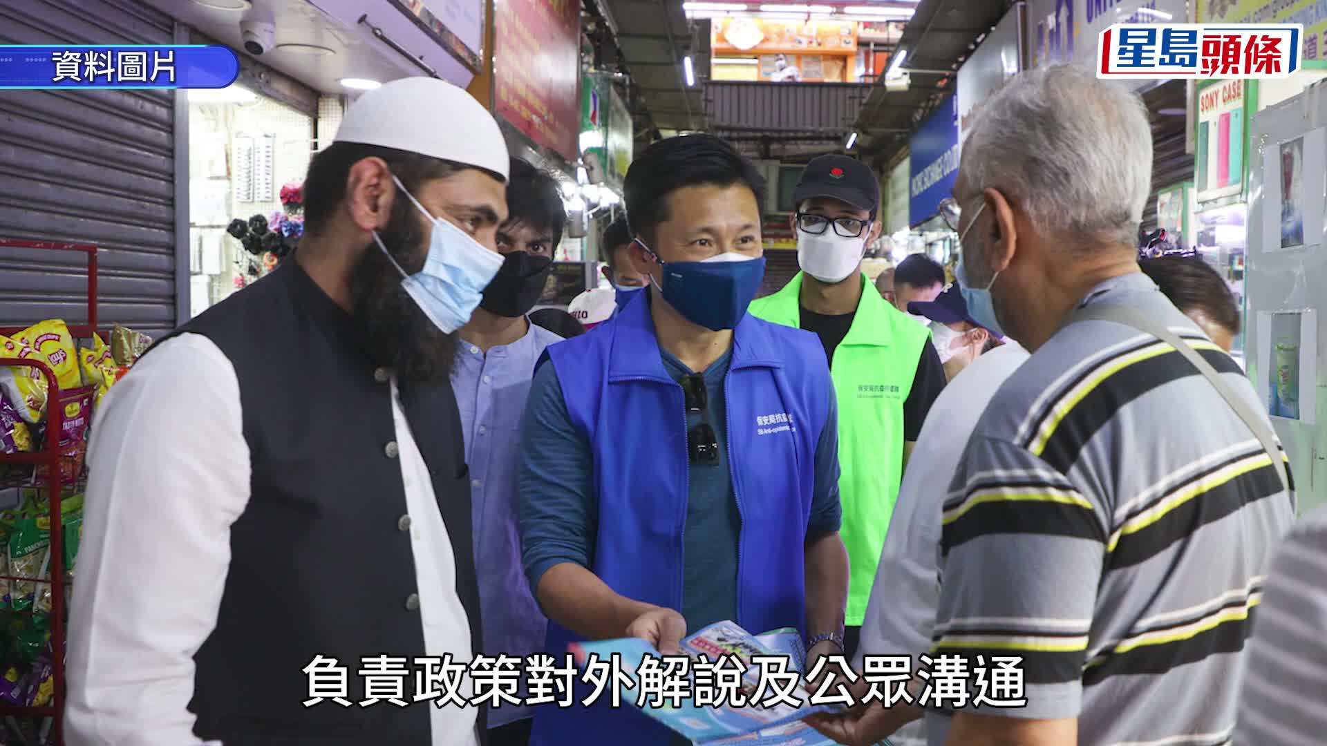 星島獨家︱謝振中任新聞處處長 政府破天荒公開招聘 打破政務官執掌傳統 明日履新