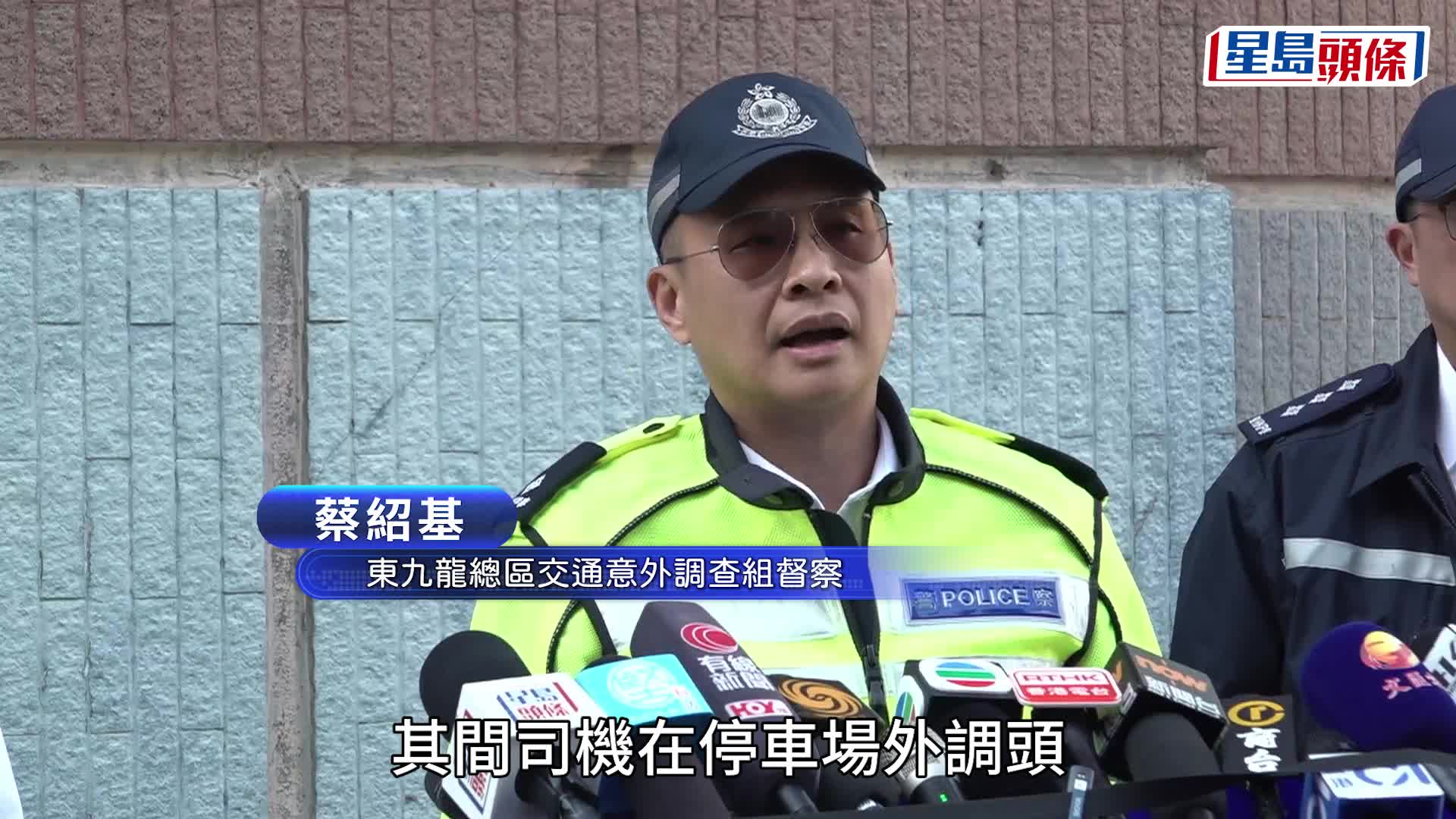 九龍灣私家車剷行人路釀9傷 女乘客抛出車外昏迷 75歲男司機涉危駕被捕