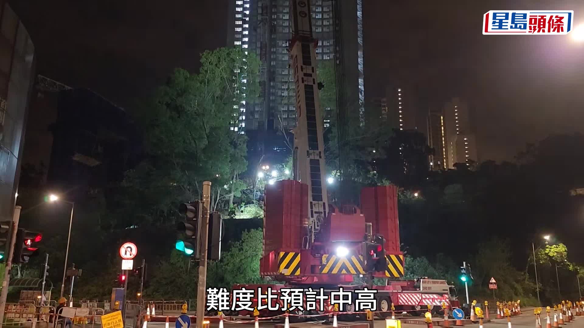 葵涌冧天秤｜房署指清理難度較預期高 目標周二中午12時前完成