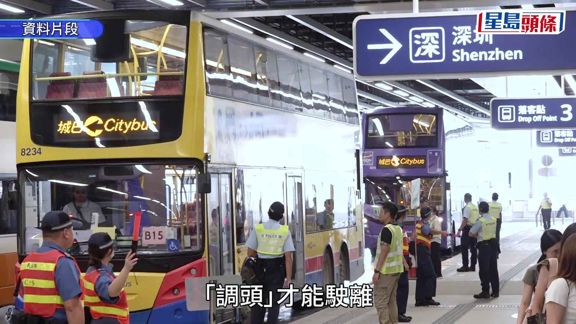 周末車流塞爆新皇崗 直通巴業界歸咎跨境白牌私家車 車主分析兩大樽頸位：八線塞返做一線