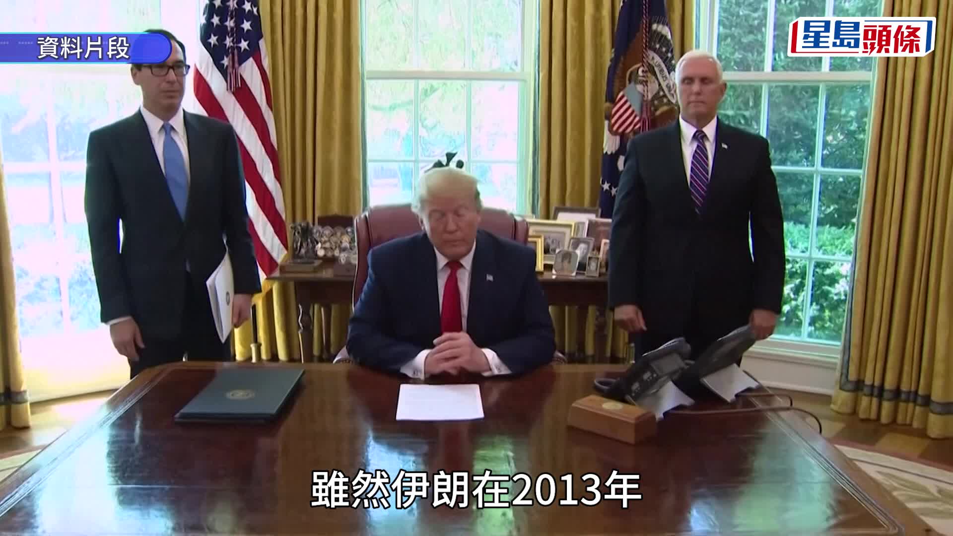 哈梅內伊死訊傳出後，支持者上街示威。