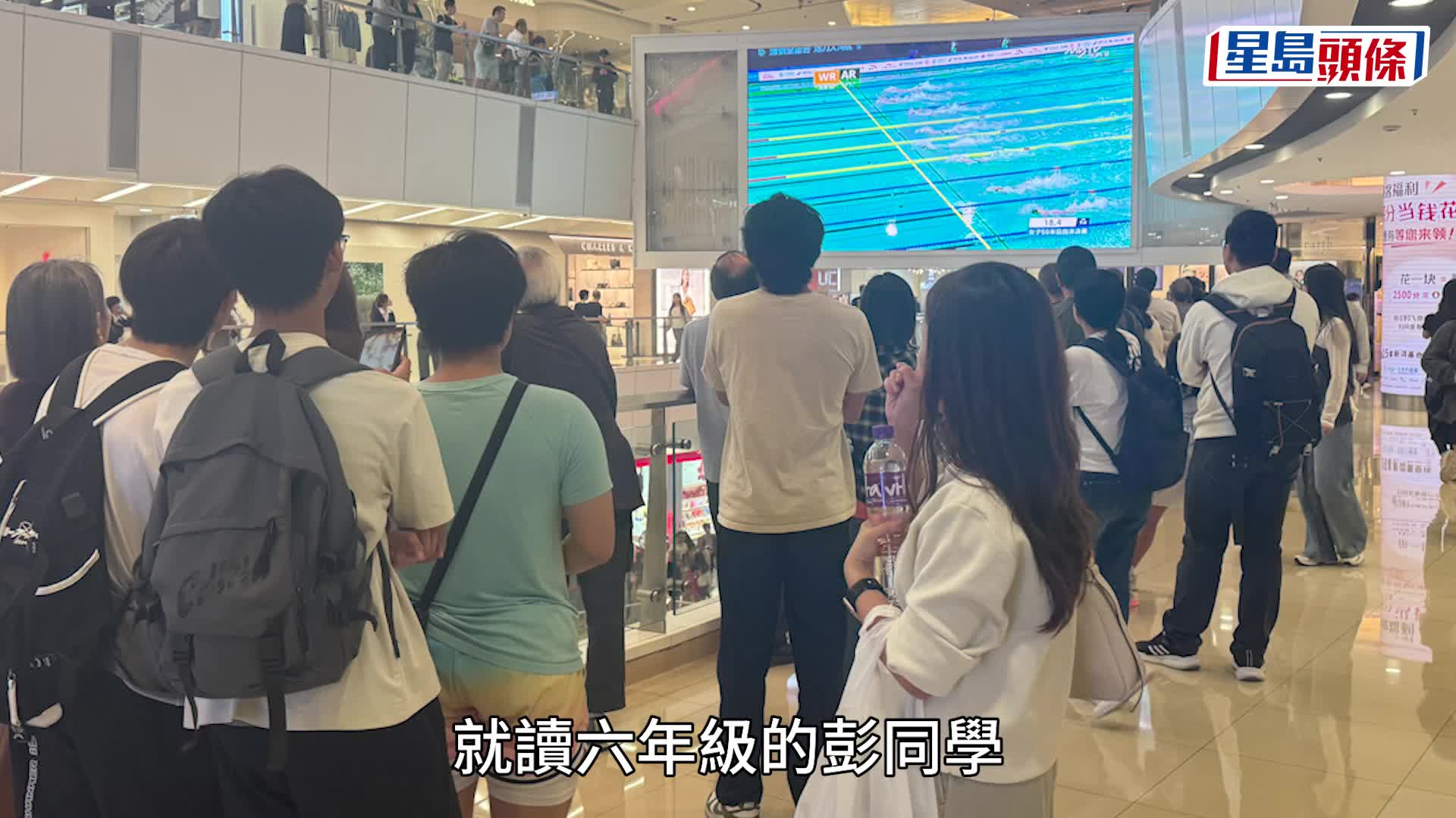 全運會︱何詩蓓5分鐘內連奪兩銅 獲小泳手封偶像：堅持加操冀日後入港隊