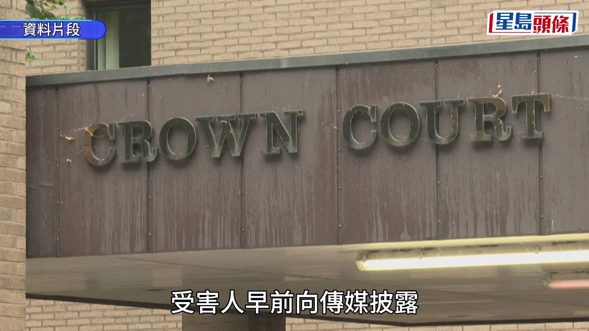 英連鎖酒店現保安漏洞 29歲男靠一招騙取房卡 夜潛性侵女住客
