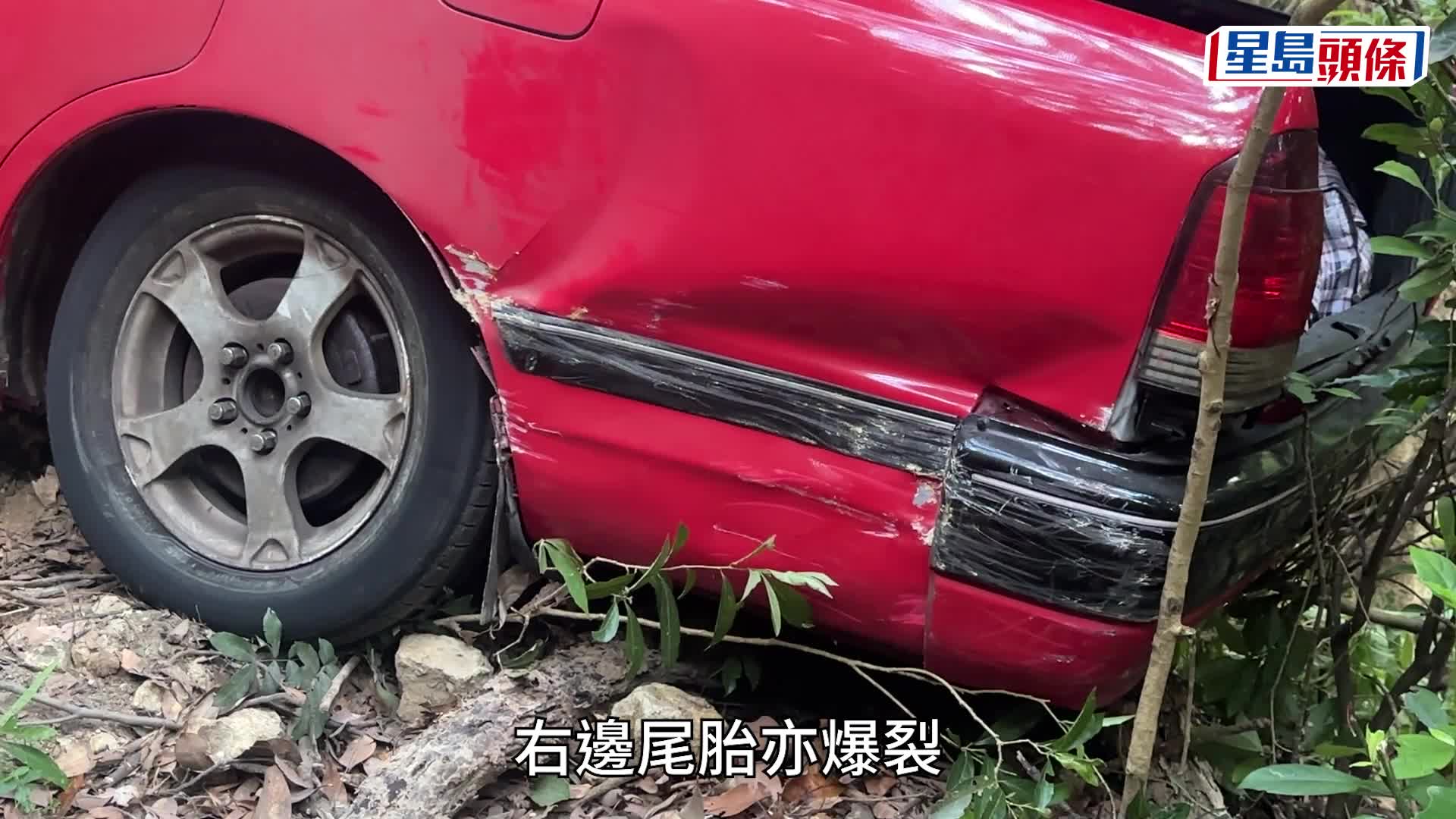 將軍澳馬游塘的士落客後疑迷路 誤闖衛奕信徑撞壆爆胎險墮崖