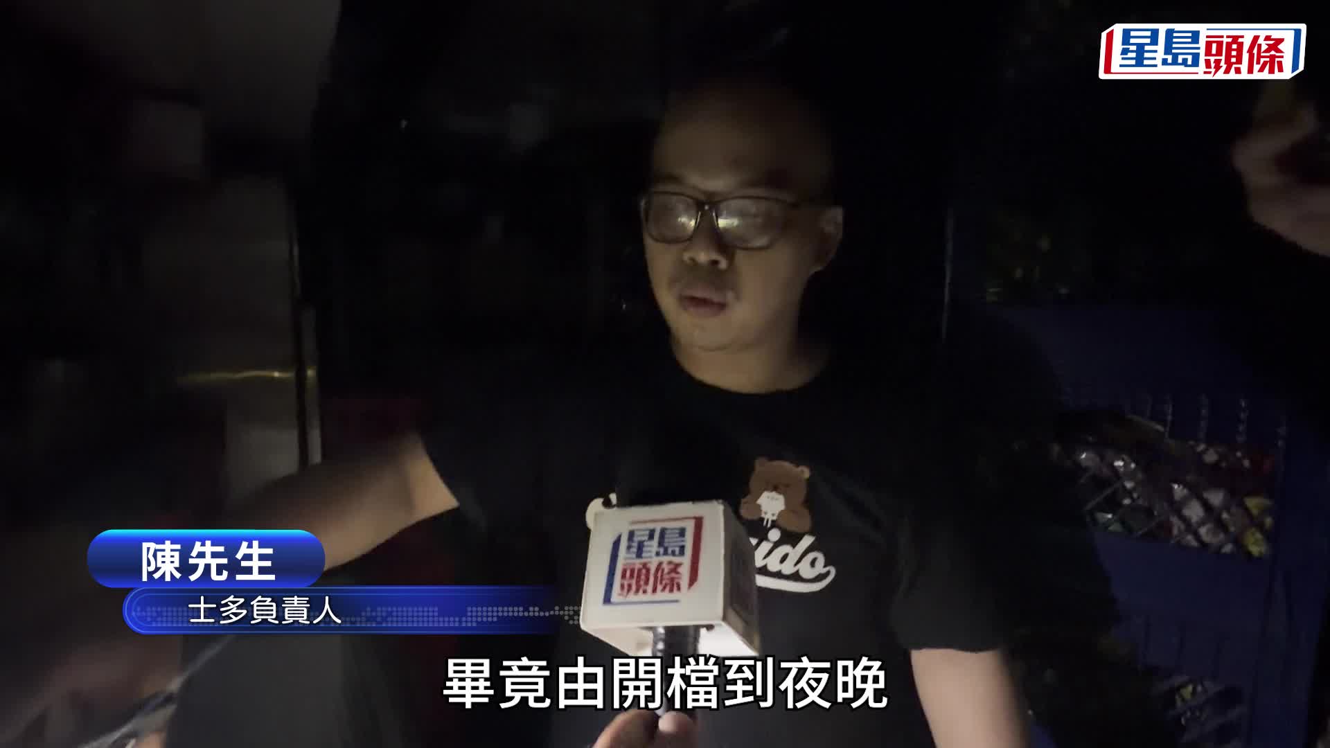 fb「滴惜仔」圖片