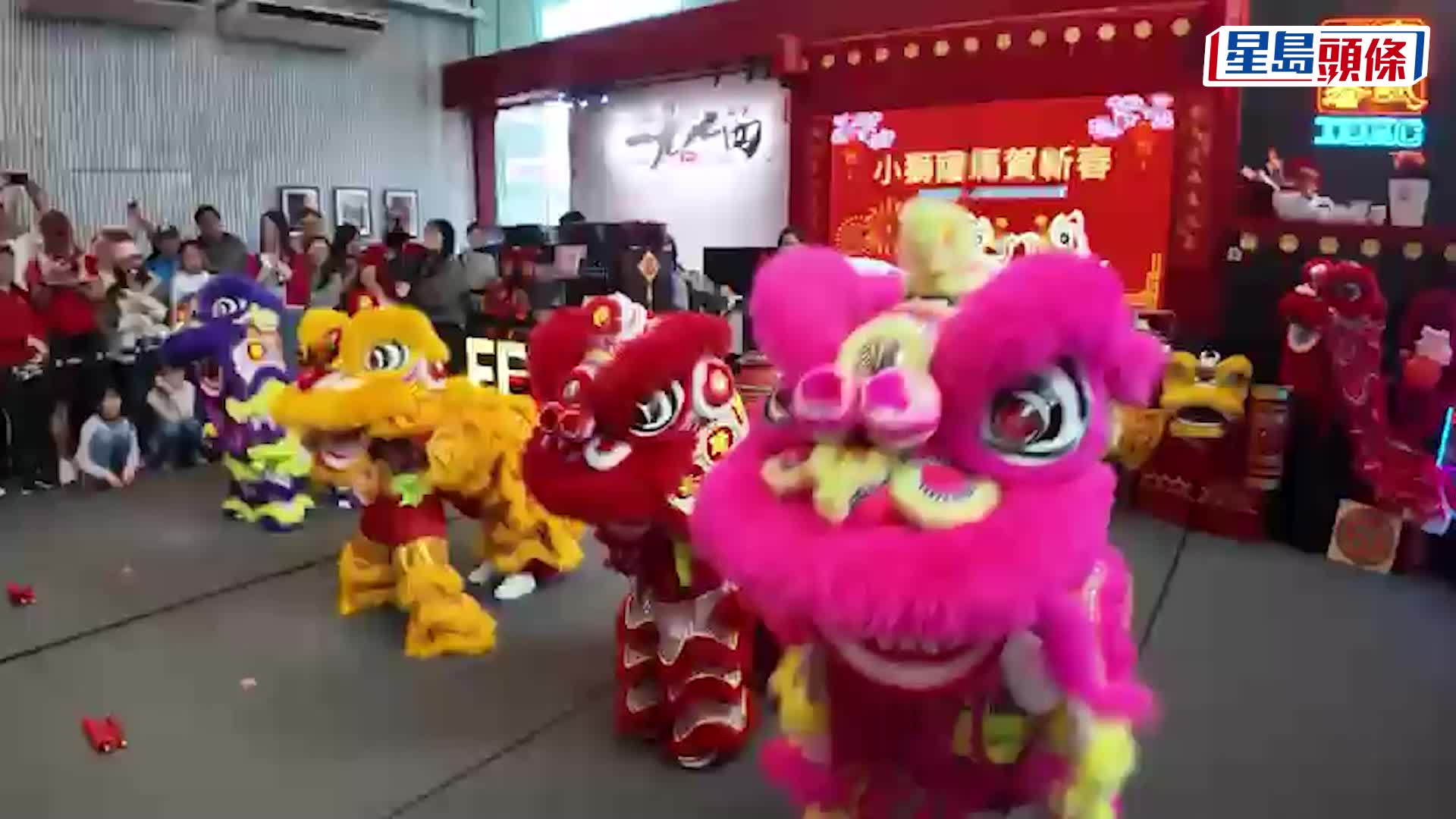 廉署「一九七四」咖啡廳初五報豐年  新春兩日料吸5000人參觀 成馬年旅遊打卡新地標