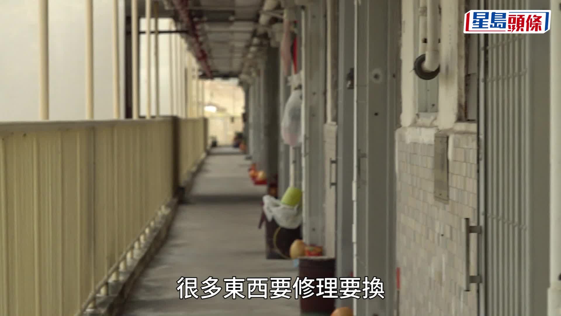 華富邨重建｜住戶商戶感不捨 士多老闆娘：盼留住人情味
