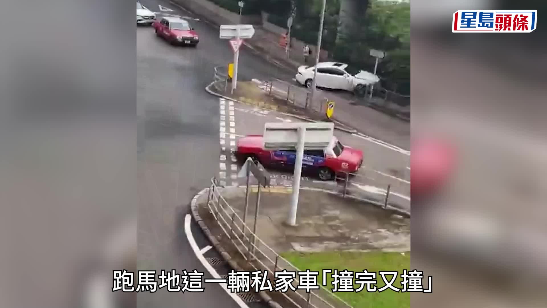 憎恨鐵欄  還是技術欠佳？跑馬地私家車離奇兩撞同一鐵欄