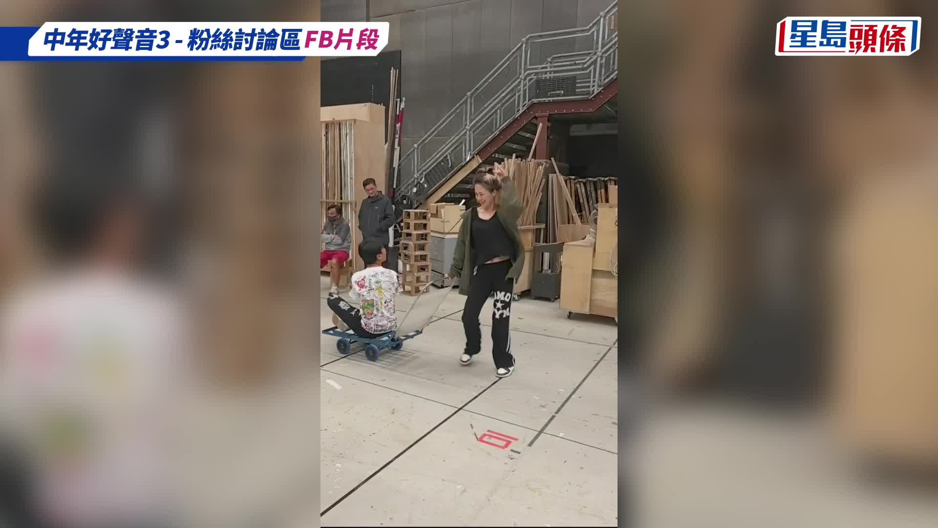 李金凱好心地反受欺凌？《中3》戰友玩出火生嚴重意外  粉絲鬧爆：金凱或遭另一次永久傷害