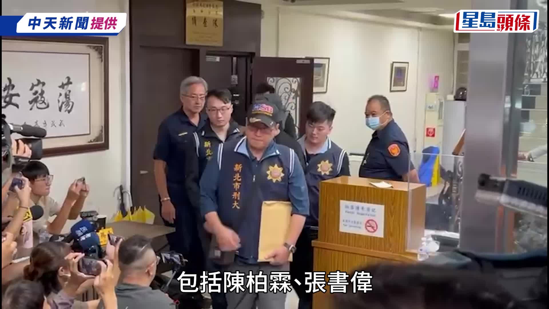 王子邱勝翊捲閃兵案被捕成「棒棒堂」第三人   去年爆與粿粿婚外情重創形象