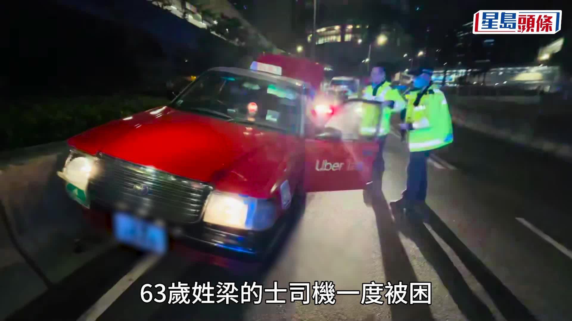 蔡楚輝攝