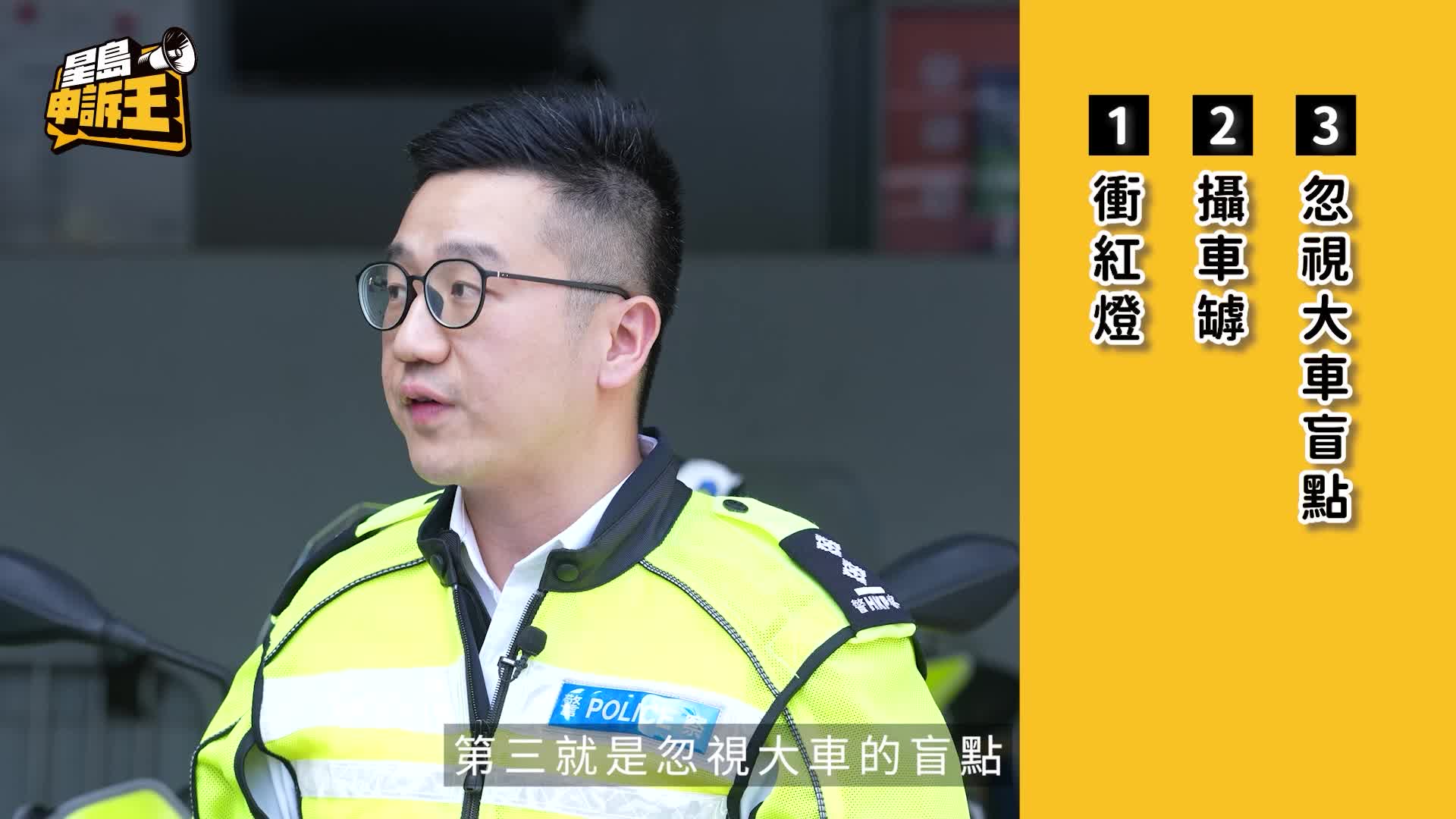 星岛申诉王 | 0.9秒定生死！假人实测「摄车罅」过马路   司机反应不及 夺命意外升55%