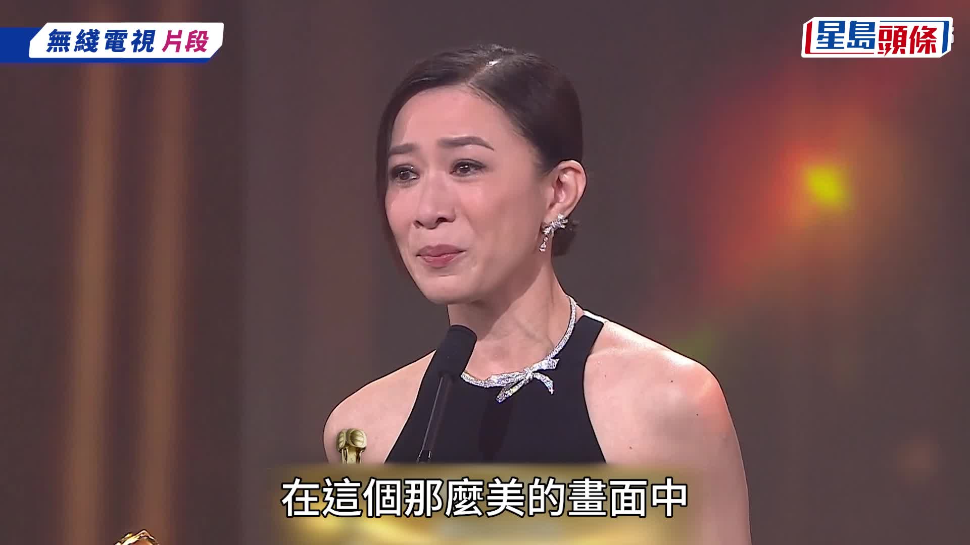 萬千星輝2025｜《新聞女王2》黃宗澤首封視帝：以為冇得再上嚟  曾戀胡杏兒7年  不婚主義身家過億