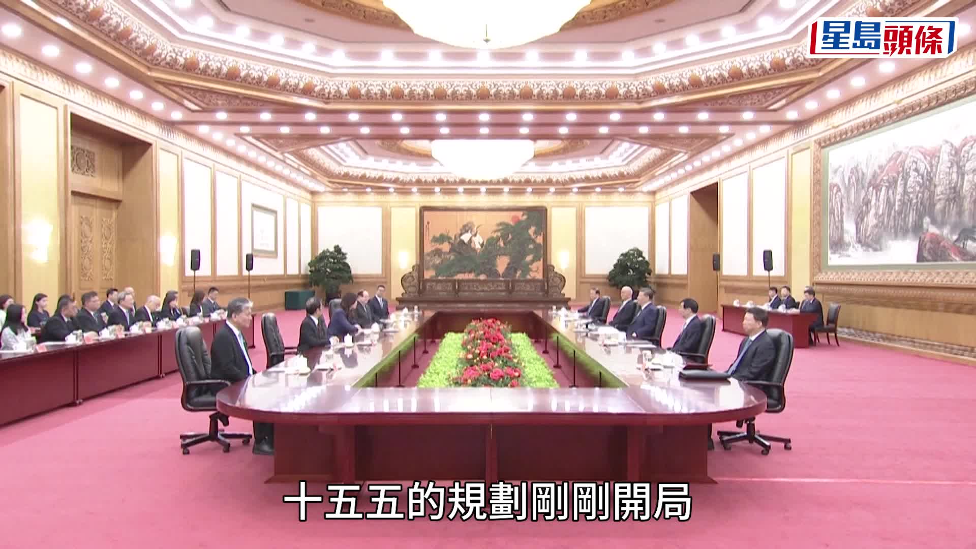 郑丽文在北京召开记者会。中新社