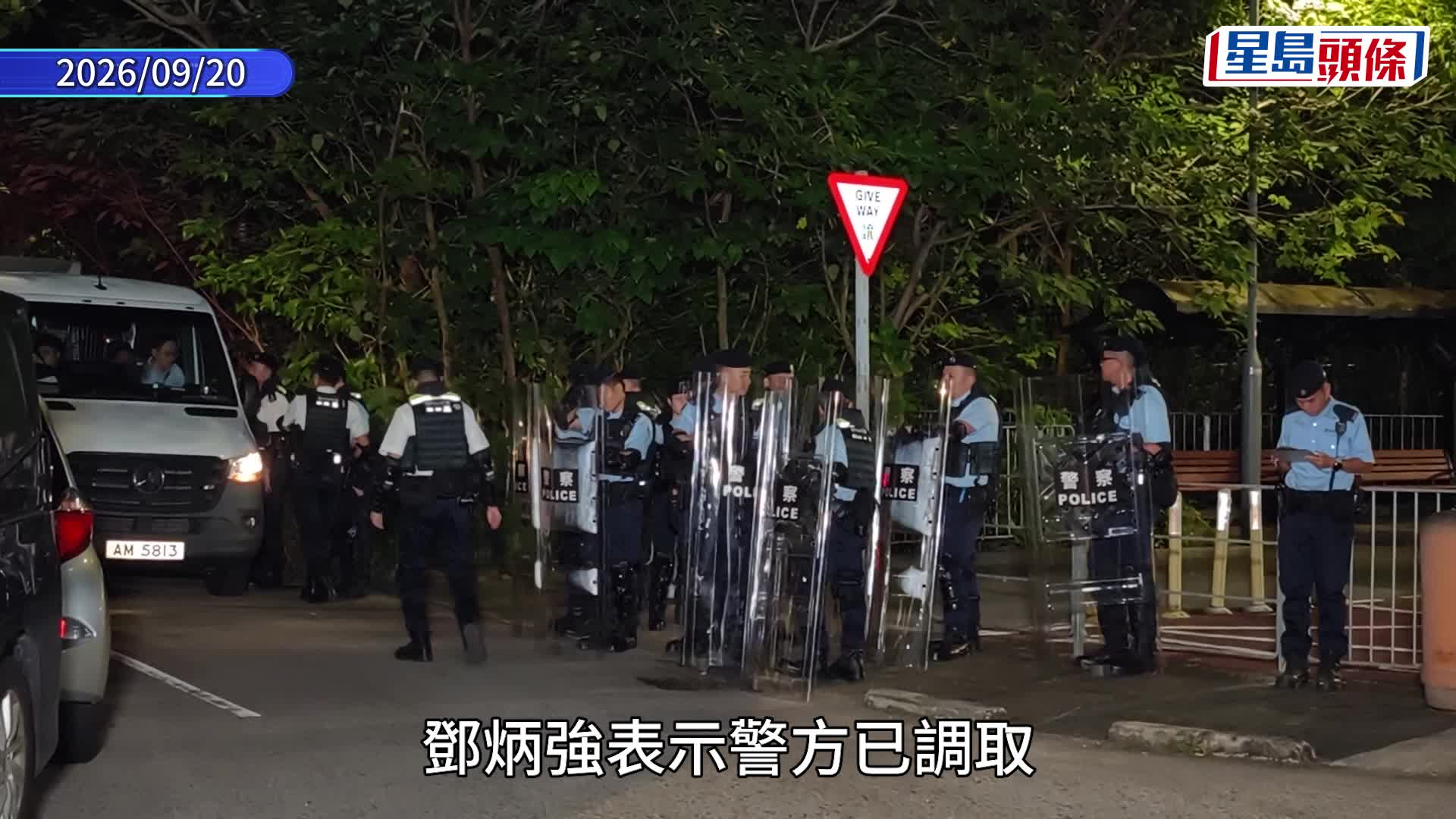 元朗懷疑狗殺人｜鄧炳強指初步評估致死主因確是動物造成 加裝「天眼」有一現實難處