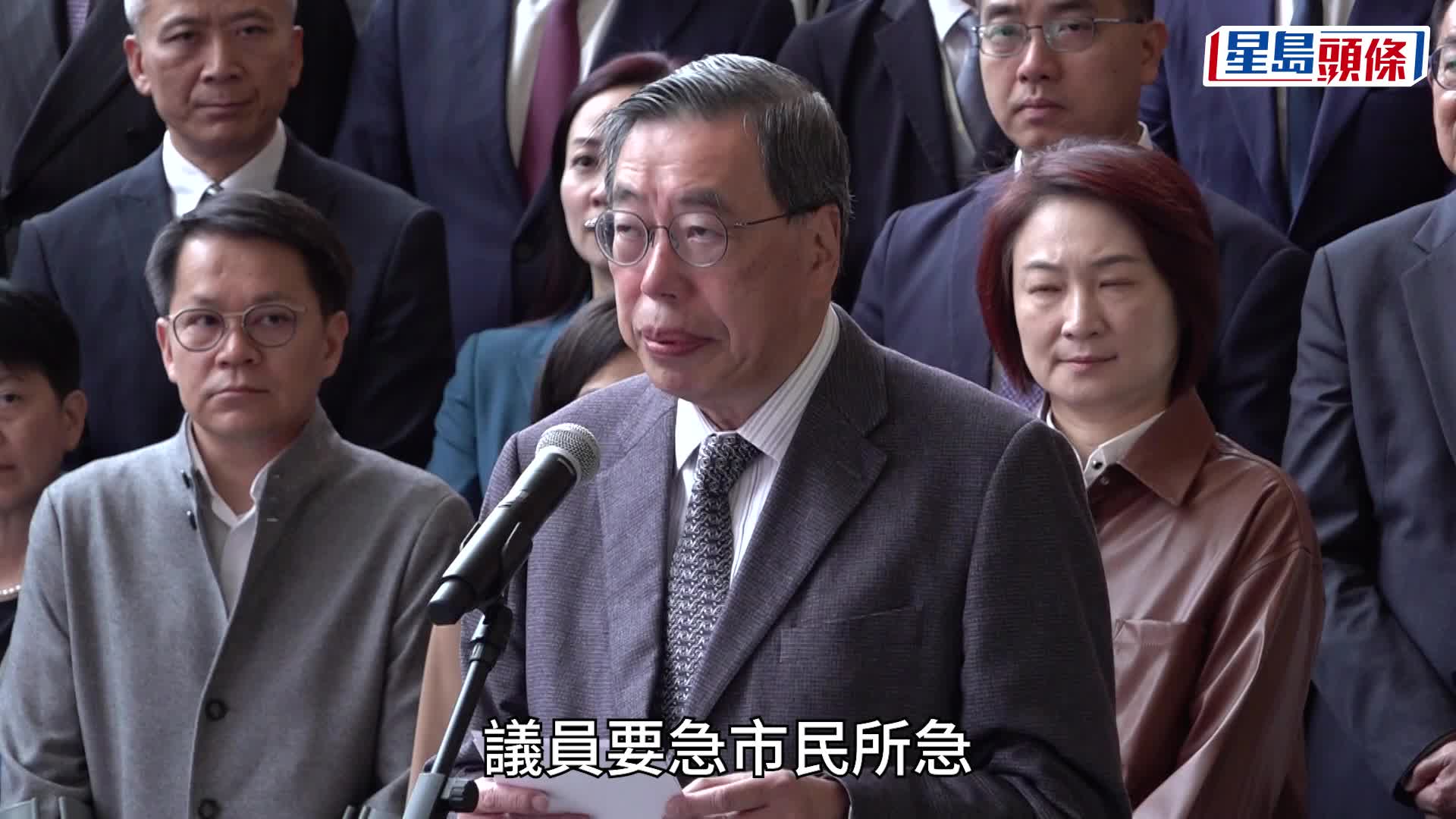 立法會選舉︱梁君彥率第七、八屆全體議員見傳媒 鼓勵新舊議員溝通交流、薪火相傳