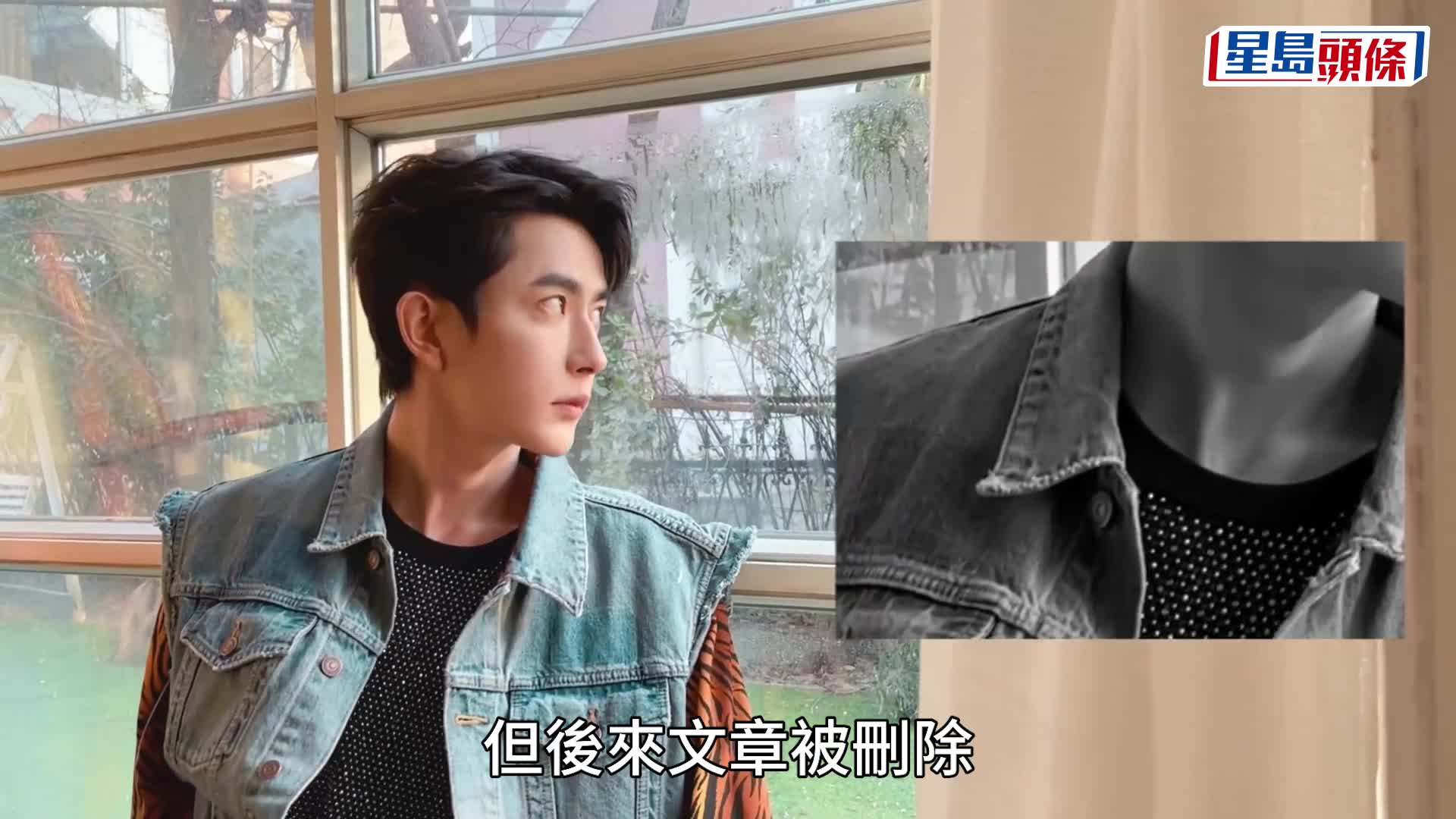 于朦朧離世丨墜樓亡疑點多！陳曉東質疑沒監控 于朦朧兩度阻友自殺 網民：怎麽會輕生