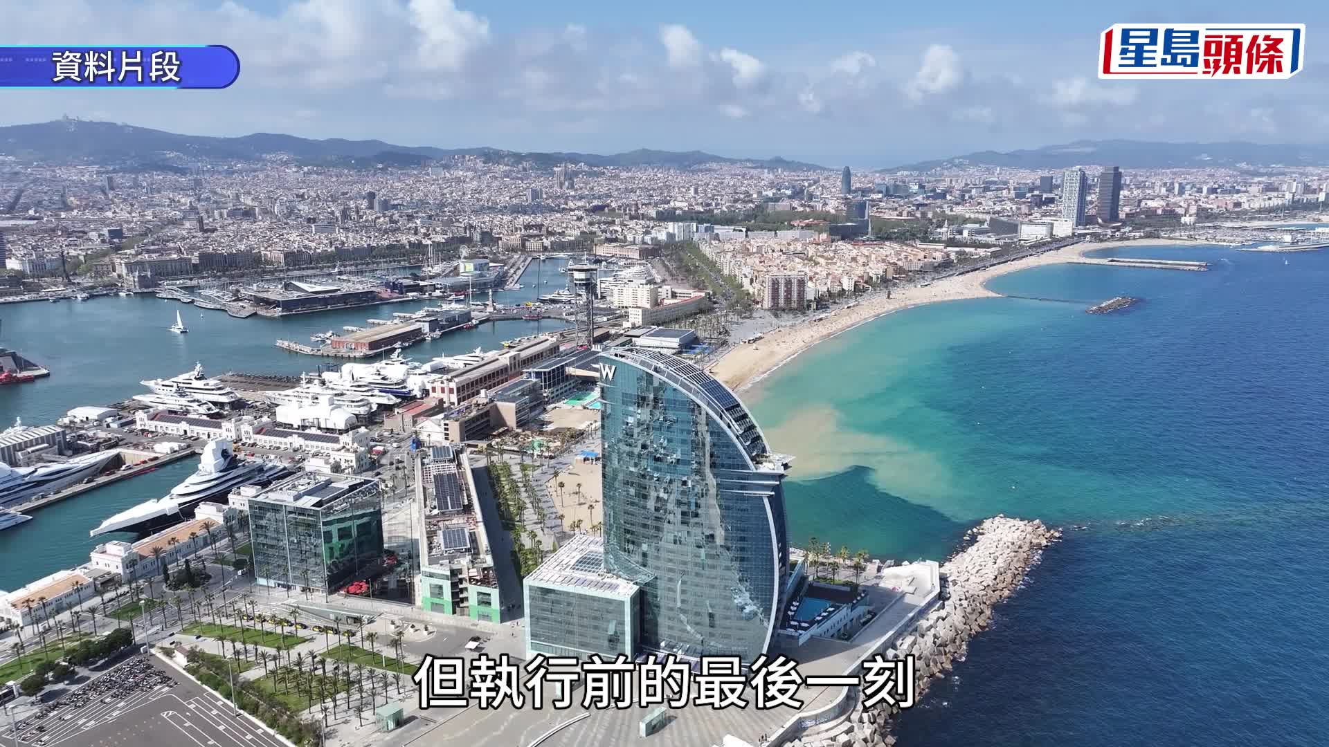 跳樓自殺未遂下身癱瘓-西班牙25歲女子與父打官司勝訴-獲准安樂死