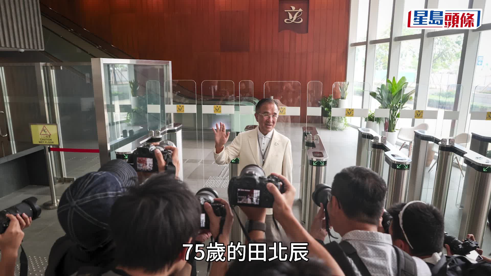 立法會選舉2025︱75歲田北辰宣布不尋求連任：換個方式貢獻香港 實政圓桌莊豪鋒將接班出選