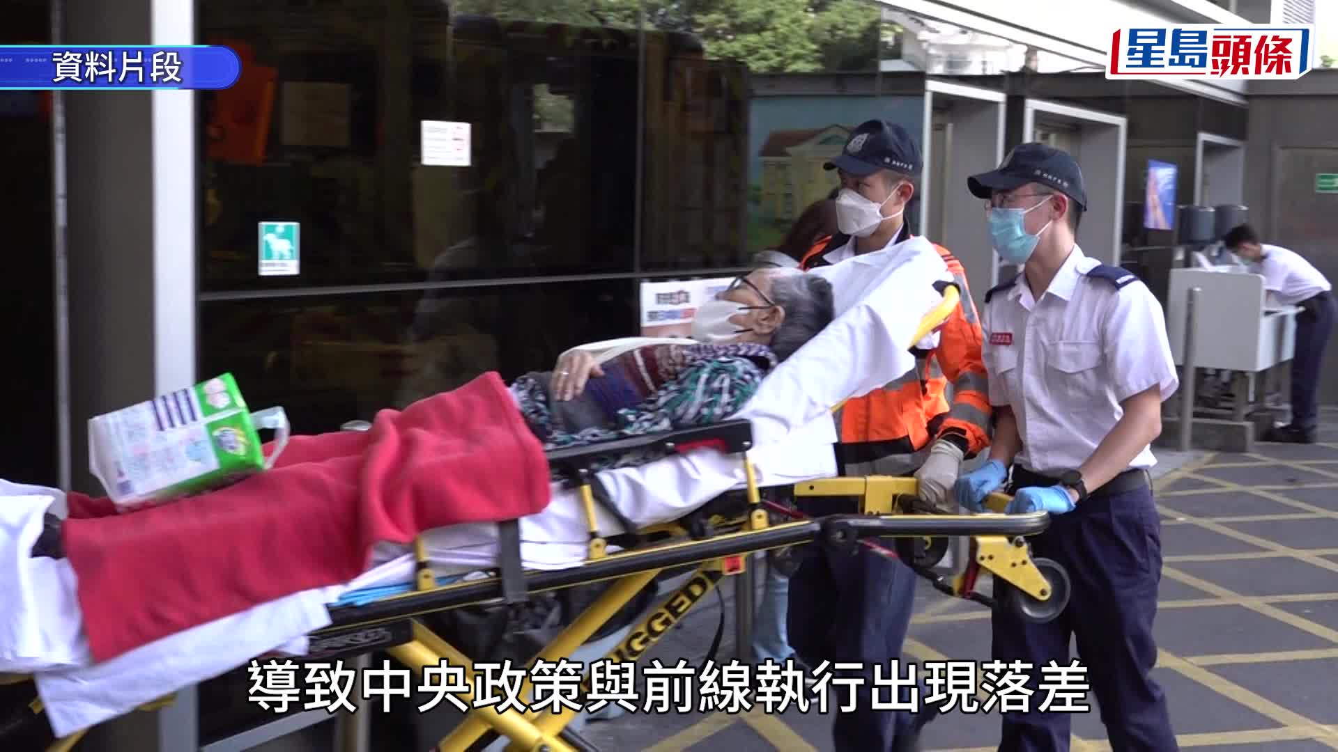 護士就業︱畢業生或失業半年 護協發9點聲明 促提供更清晰就業出路、保障本地優先