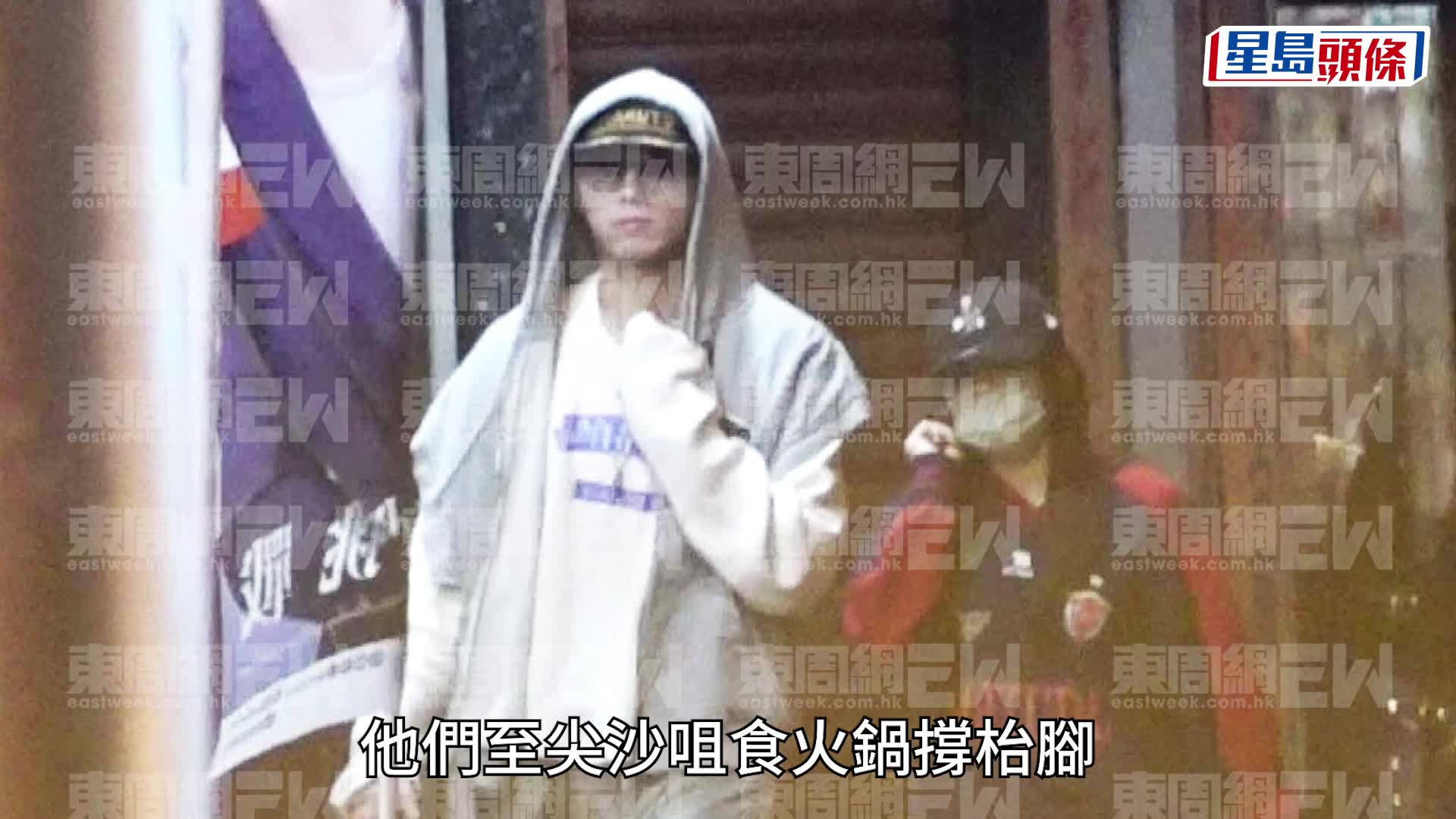 193遭《東周刊》獨家爆秘戀COLLAR成員Candy  借「叔姪戀」合體做一事冧爆放閃