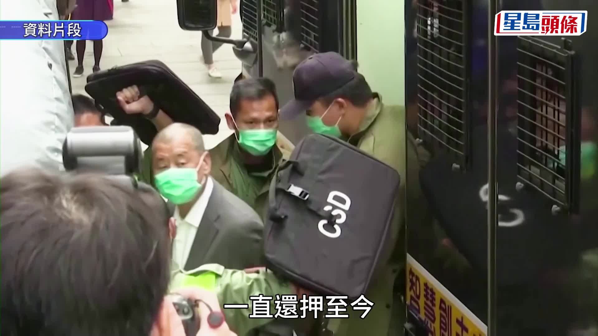 黎智英案│黎智英 张剑虹 陈沛敏等12名被告一连4日进行求情