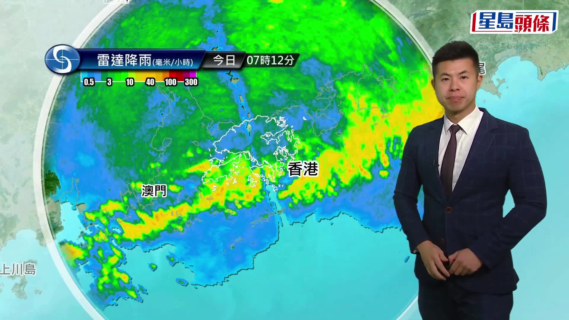 天文台：黑色暴雨警告信號會至少維持至上午11時