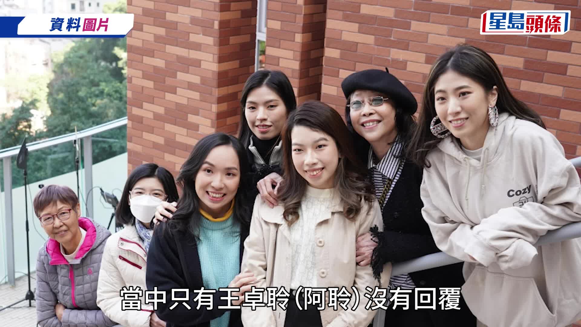 给十九岁的我丨张婉婷发公开信反击「未授权」内幕  斥英华女校「讲大话」  强调阿佘曾签同意书