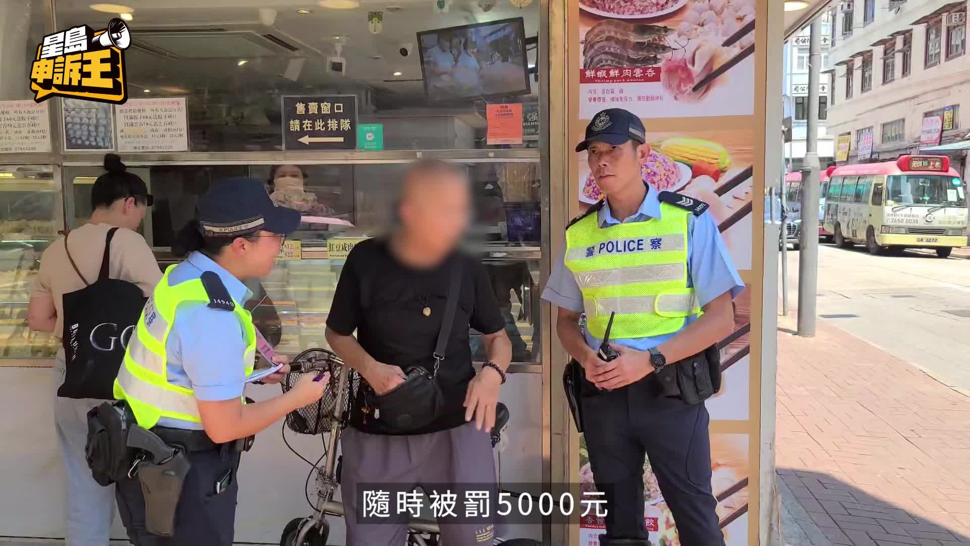星島申訴王｜直擊交通部嚴打違法騎單車人士 不依交通燈號罰5000元及扣5分