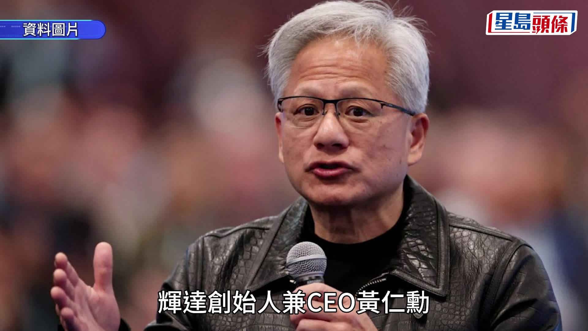 庫克現身清華校園出席經管學院顧問委員會議被學生偶遇。