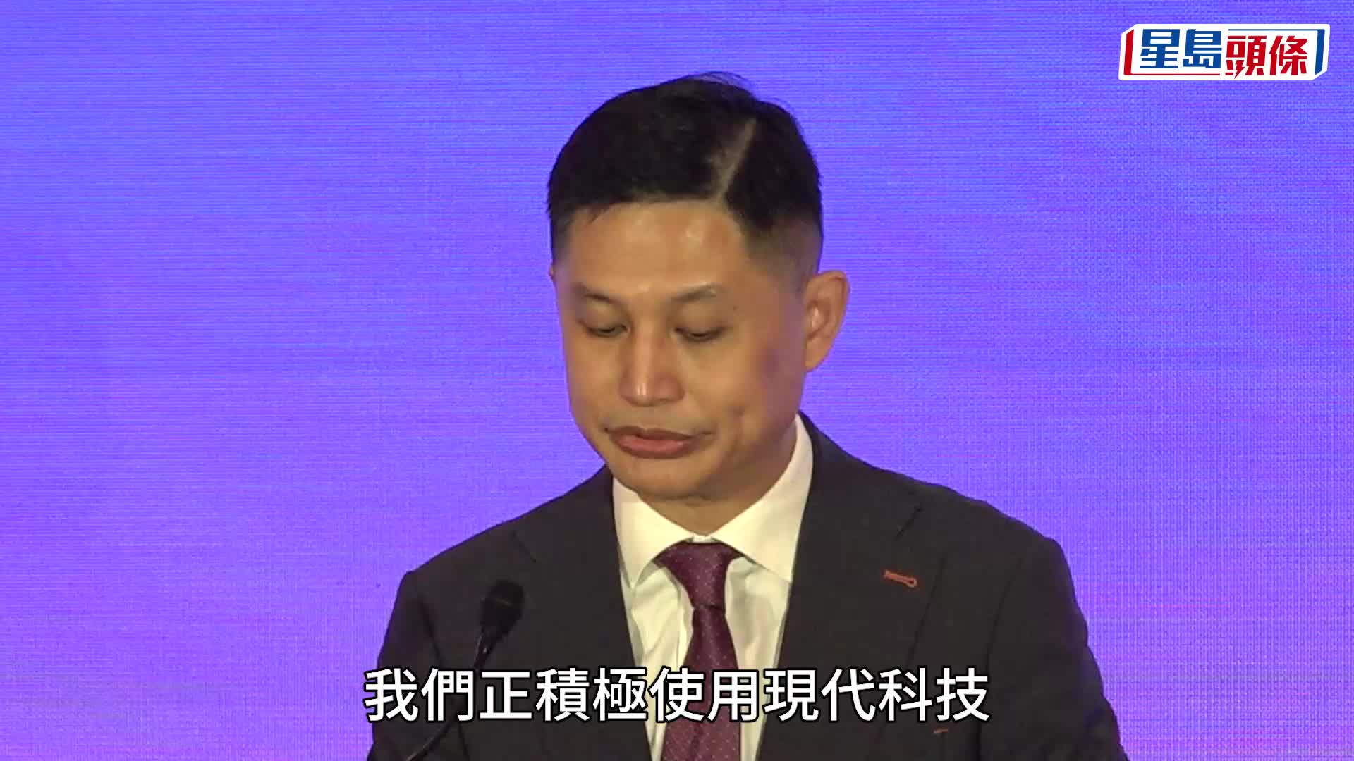 亞洲消防國際會議今起三日舉行 楊恩健：世界各地災難頻生 國際間合作至關重要