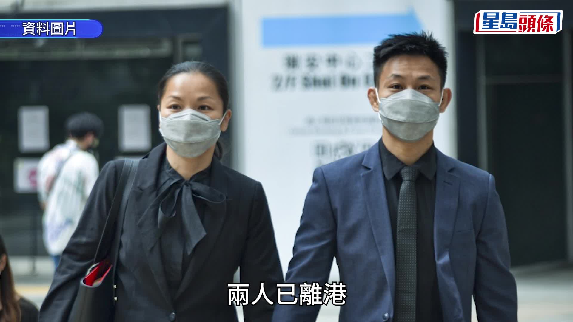 廉署起诉3人 通缉姜嘉伟及汤伟雄涉违《选举条例》  网上煽惑他人立法会选举不投票