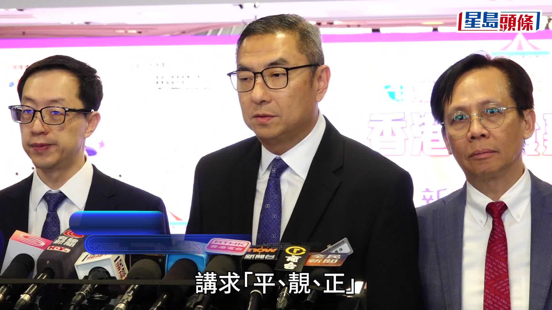 大會將推出多項購物優惠，數十款精選產品一律以10元發售，折扣低至1.1折。