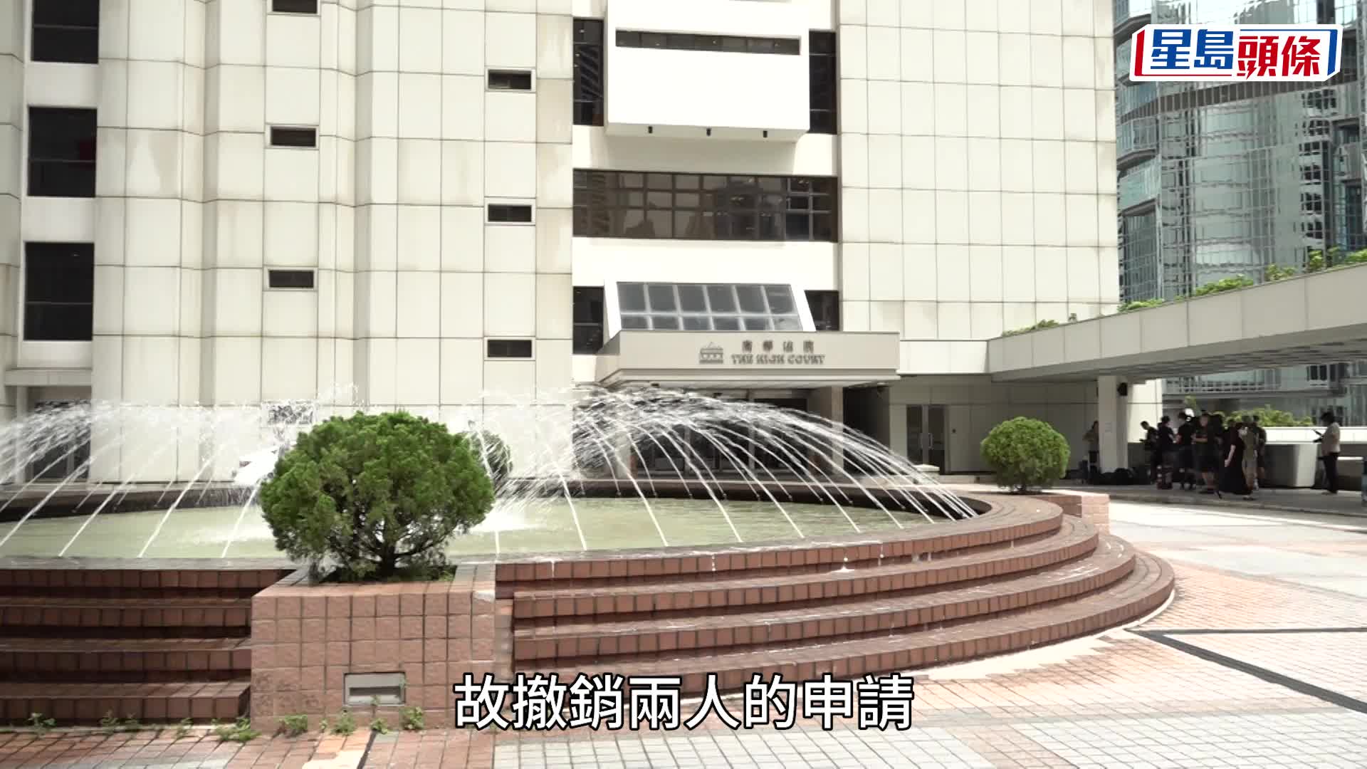 Save Lily｜非常父母为Danny申人身保护令被驳回 庭外称：我按自己嘅方式抚养细路