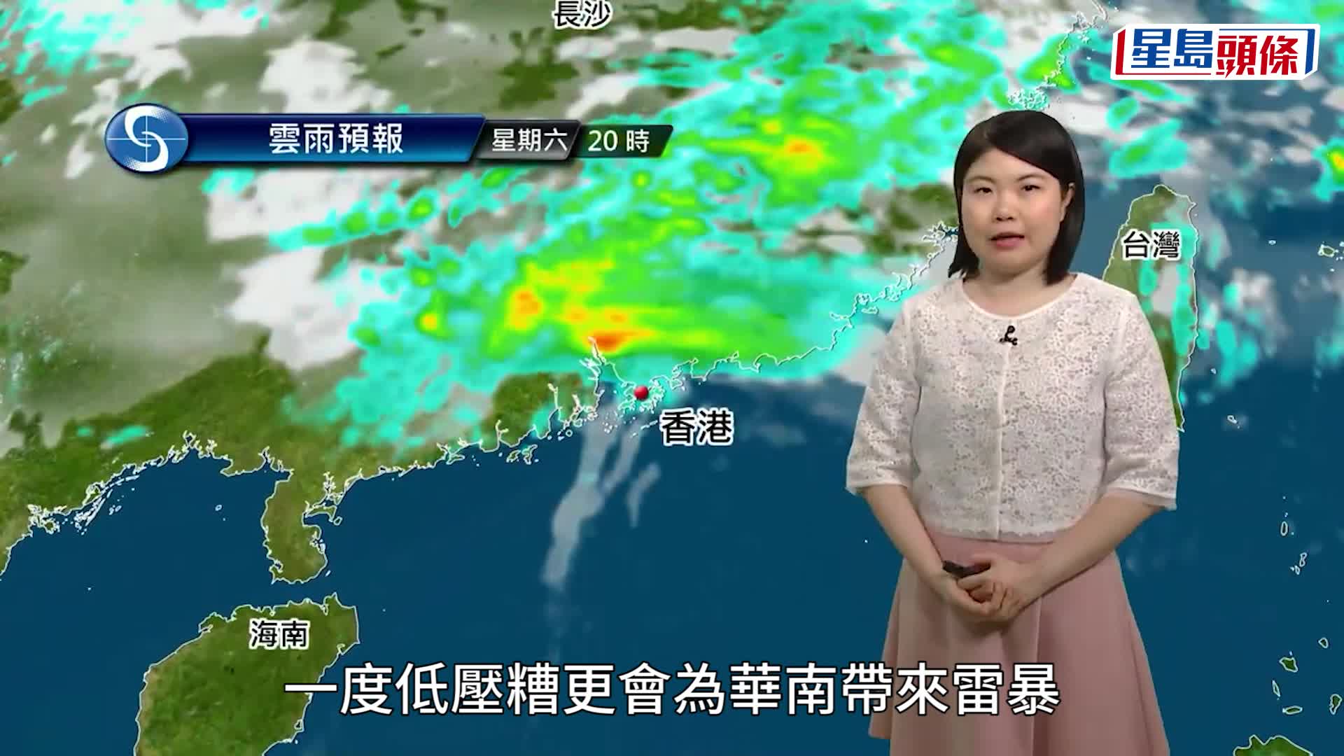 天文台｜清明節最熱達31°C 下周東北季候風殺到急跌至22°C