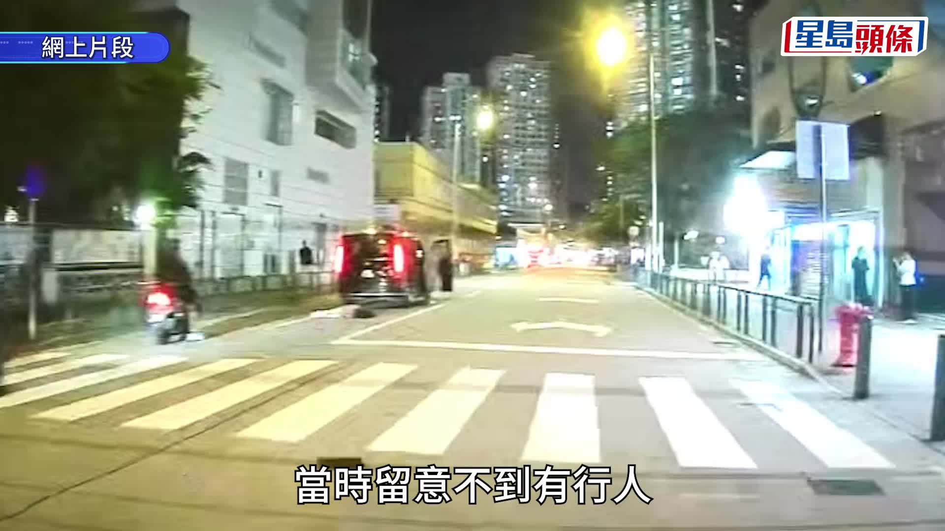 澳門七人車撞死10歲男童 疑斑馬線前未讓行人肇禍 市民帶鮮花悼念