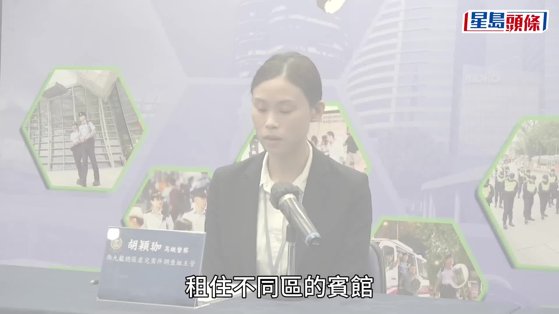 12歲及16歲失蹤少女 疑遭禁錮賓館內性交兼拍片 警破門救人拘兩少年