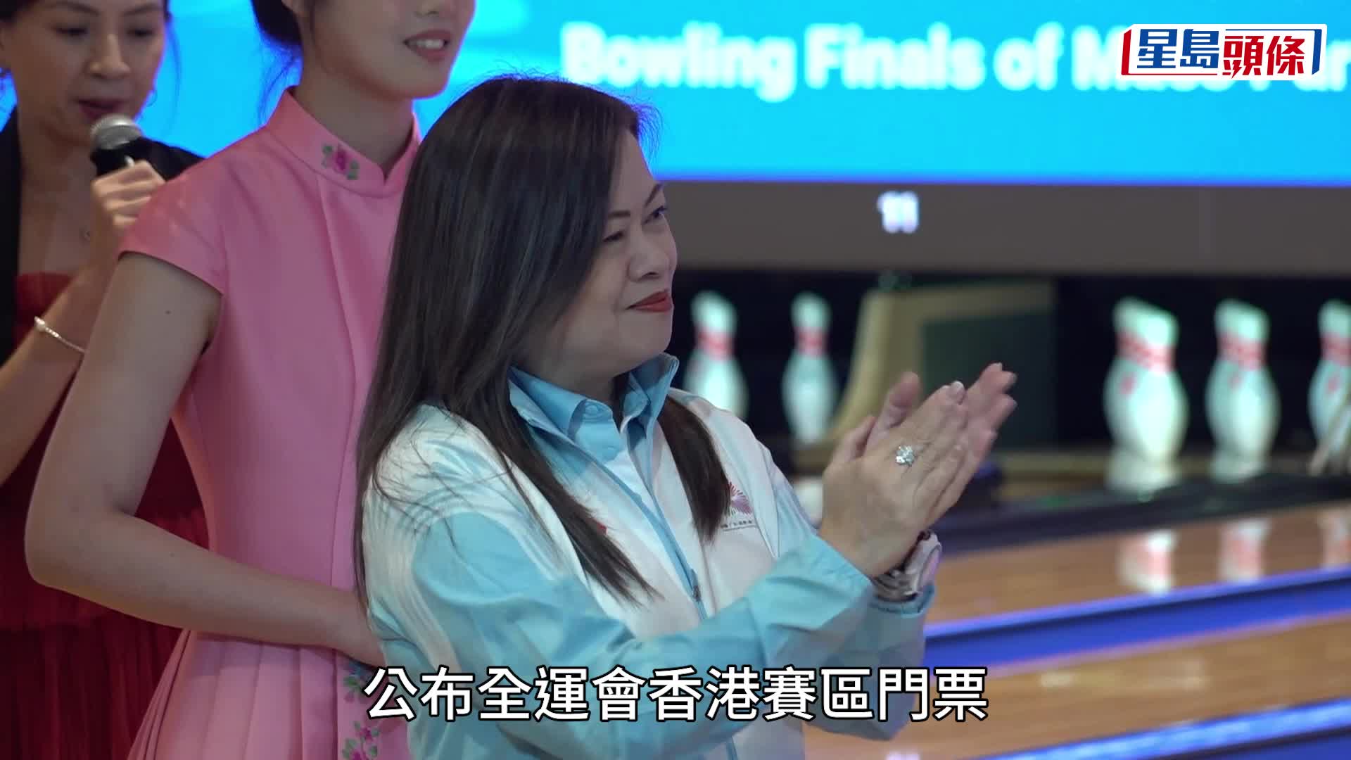 「M」品牌檢討︱羅淑佩：將聚焦國際級體育盛事  考慮對港經濟效益  改按評分資助600萬至1500萬元
