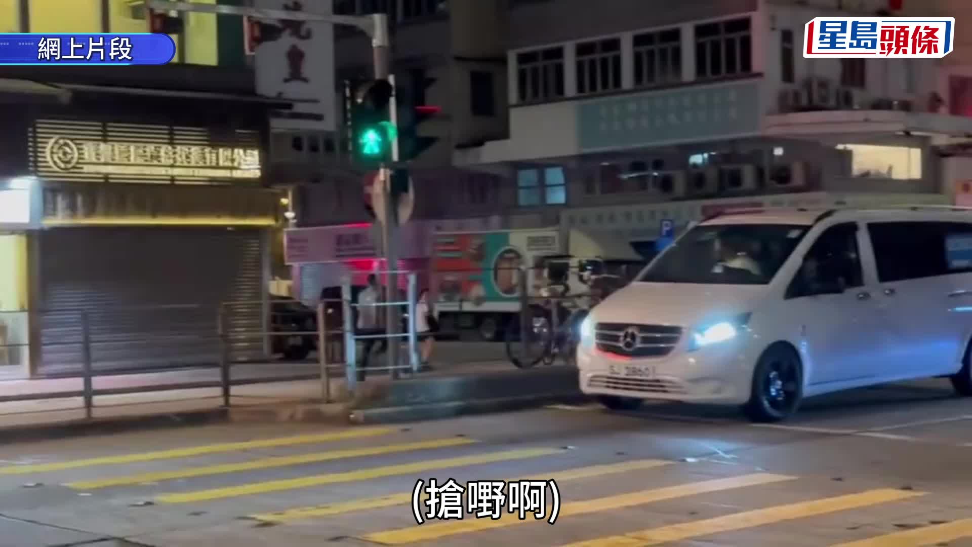 太子的士司機馬路狂奔 圖捉單車男飛撲跌倒 高呼：搶嘢呀