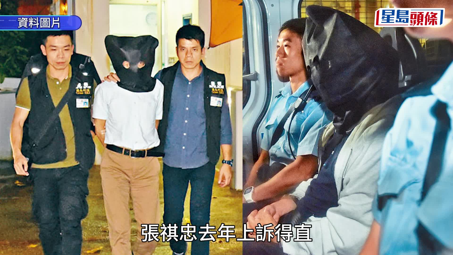 港大教授殺妻案 張祺忠2018年勒死妻子謀殺罪成上訴得直 重審准認誤殺判囚7年4個月