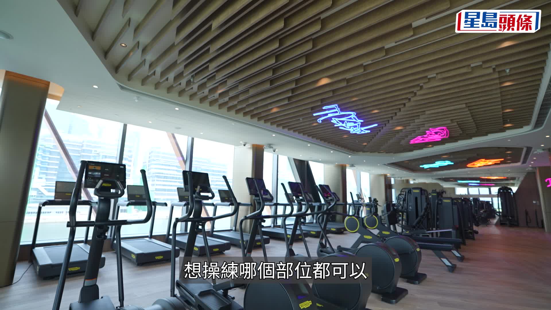 啟德海灣加推逾百伙 15萬呎度假式會所 運動設備成賣點 啟德區最大四季花漾園林 ｜新盤Story