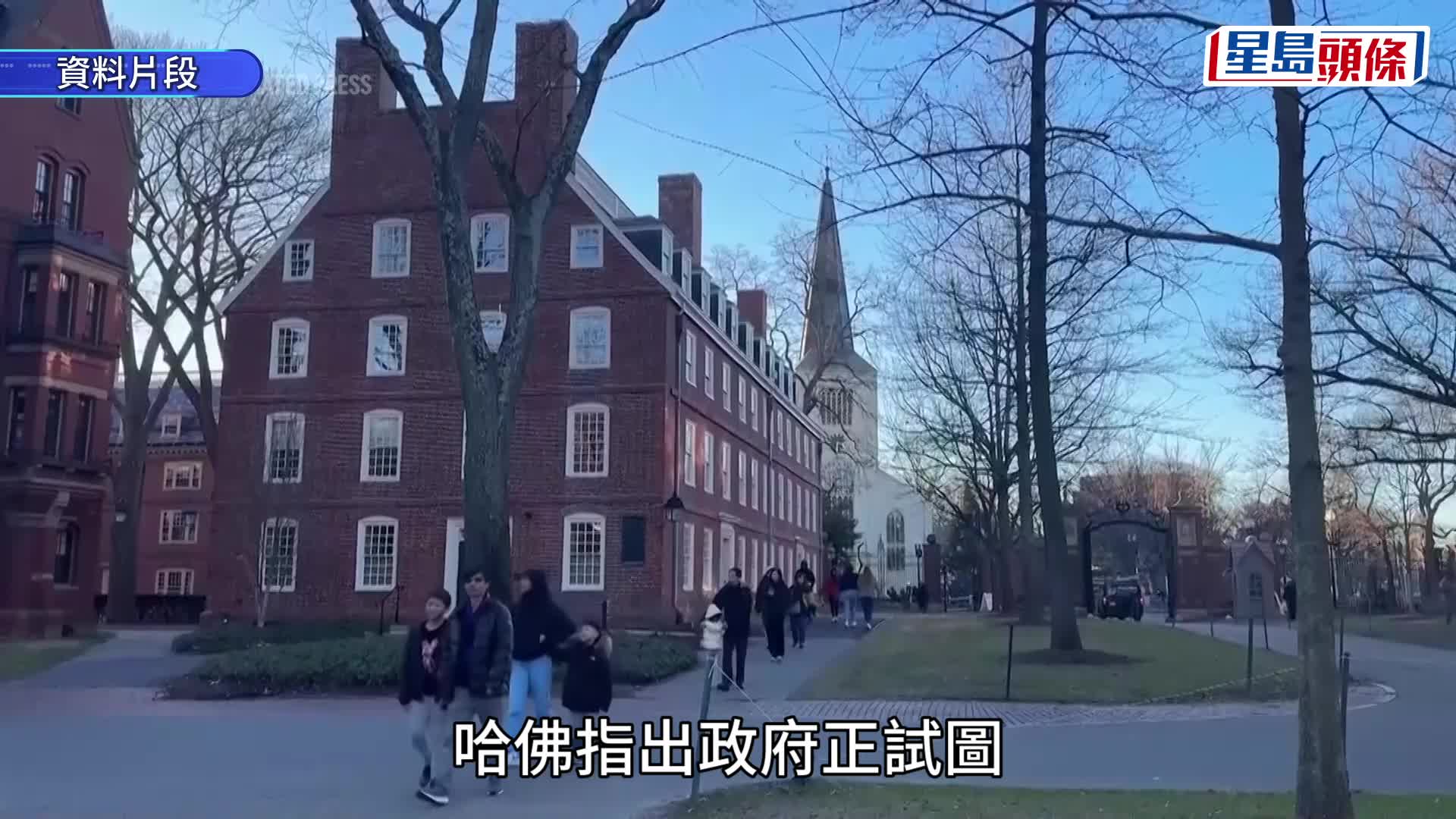 路透社