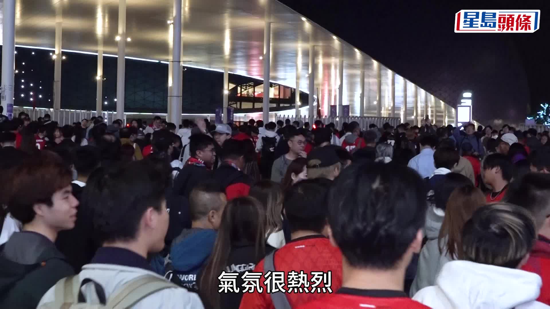 香港足球隊將今（18日）晚在啟德主場館對戰新加坡，爭奪亞洲盃決賽周入圍資格。