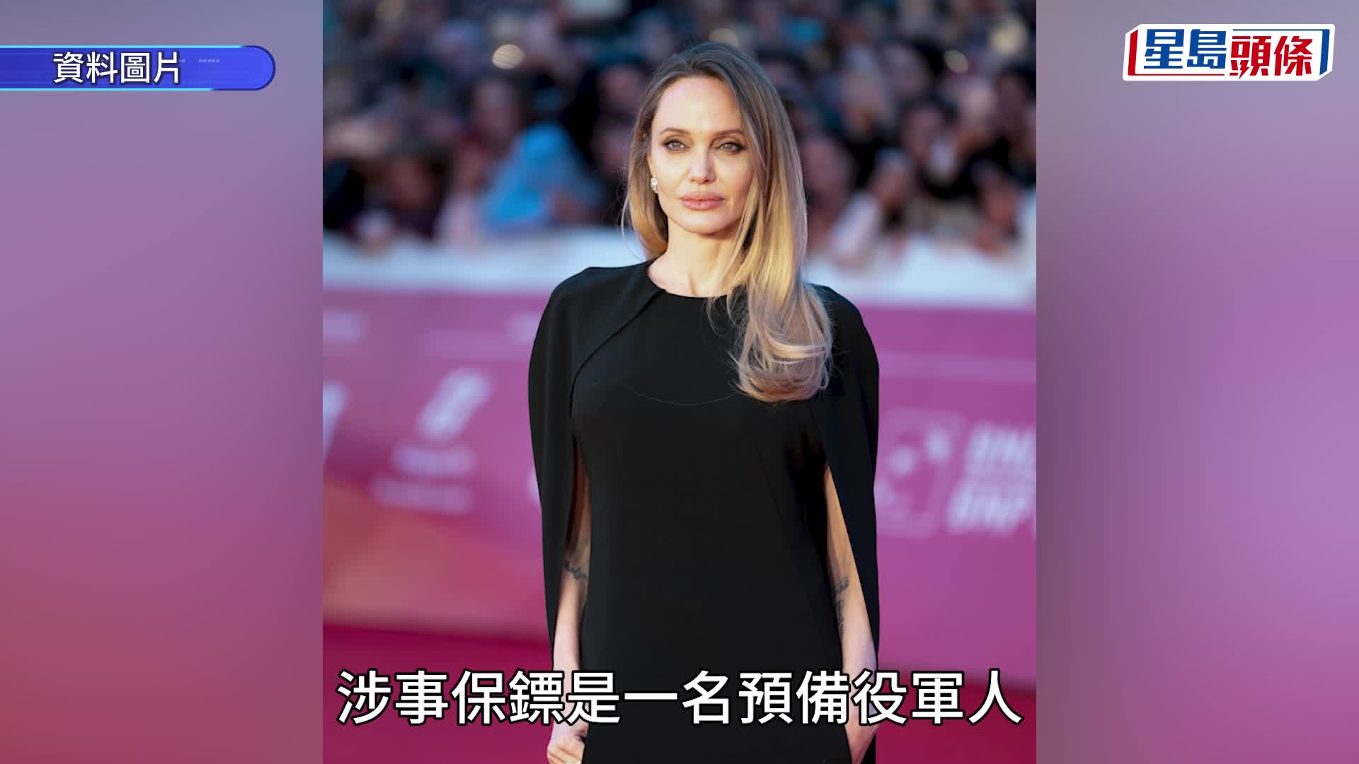 安祖蓮娜祖莉曾擔任聯合國難民署特使到蘇摩爾訪問。