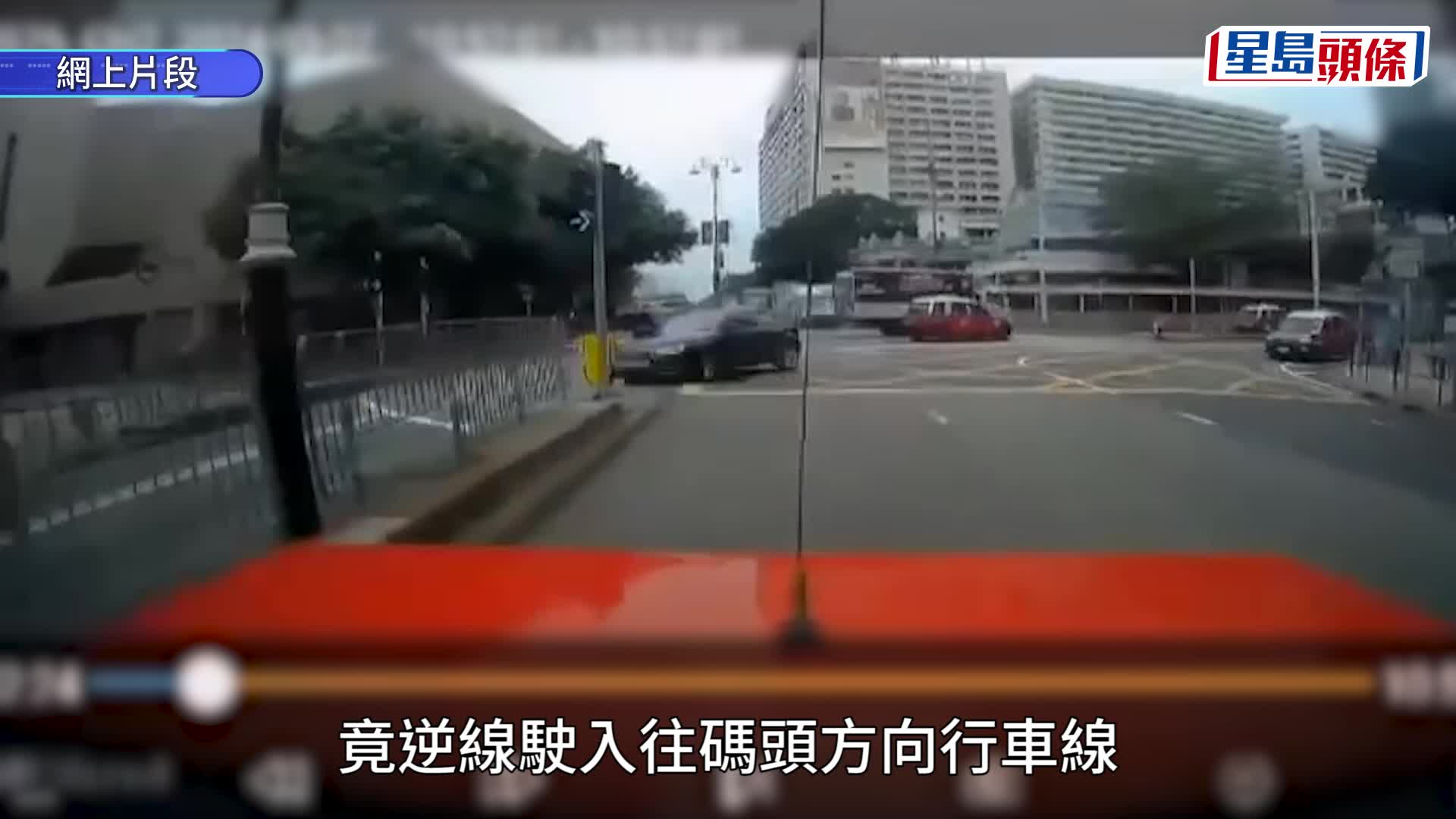 私家車失事「反肚」。fb香港交通及突發事故報料區圖片